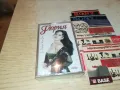 ГЛОРИЯ-ОРИГИНАЛНА КАСЕТА 1004251348, снимка 13