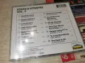 STARS & STRAPSE CD 0409261706H2E8R, снимка 7