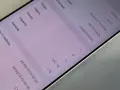 iPhone 17 Pro Max 1Tb 92% батерия.Гаранция, снимка 4
