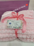 Пухкаво бебешко одеяло Ализе Пуфи , снимка 1 - Други - 36251676