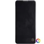 Samsung Galaxy A51 5G SM-A516 Nillkin Калъф и Протектор, снимка 4