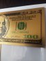 Позлатена с 24 карата злато релефна банкнота 100 долара със сертификат, снимка 6