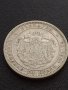 Сребърна монета 2 лева 1882г. КНЯЖЕСТВО БЪЛГАРИЯ СТАРА РЯДКА ЗА КОЛЕКЦИОНЕРИ 38526, снимка 15