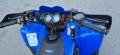 atv атв sym trackrunner 200, снимка 17