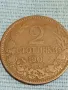 Стара монета 2 стотинки 1901г. Княжество България за КОЛЕКЦИЯ 48328, снимка 2