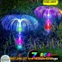 Цветна соларна лампа с RGB подсветка –  Медуза - КОД 4469, снимка 4