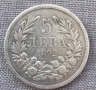 5 лева 1892, снимка 1