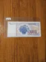 Банкноти от цял свят със цени върху тях - Мега лот Югославия - Втора част, снимка 8
