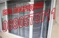 Продаваме (може и замяна) двустаен апартамент в Люлин 5, снимка 9