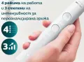 Philips Sonicare DiamondClean 9000 (Black & Rose Gold) чисто нови, снимка 5