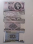 Няколко банкноти от цял свят, снимка 16