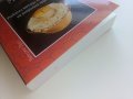 Домашната магия - Наталия и Александър Берегини - 2004г., снимка 7