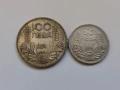 Лот Български Сребърни монети 1934 г., снимка 1