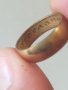 Кралство Югославия. Позлатен пръстен. Халка. Дамски пръстен. Старинен накит , снимка 1 - Пръстени - 40652881