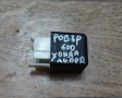 Реле Ровър 600 N:342 - 620 - Хонда Акорд - 0567007410, снимка 6