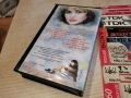 ГЛОРИЯ-ORIGINAL VHS VIDEO TAPE 1503261848LCHERY1, снимка 5