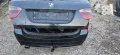 Bmw E91 320d N47D20A на части , снимка 1