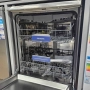свободностояща съдомиялня SIEMENS - 60см., снимка 4