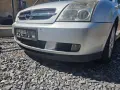 Opel Vectra C 3.0cdti auto-на части , снимка 15