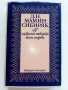Избрани творби том 1 - Д.Н.Мамин Сибиряк - 1978г., снимка 1