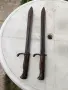 Немски щикове Маузер 70€ за бр. двата за 120€ , снимка 1