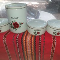 Български порцелан буркани за подправки, снимка 2 - Антикварни и старинни предмети - 42001715