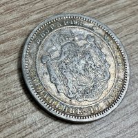 2 лева 1882 г, Княжество България - сребърна монета, снимка 5 - Нумизматика и бонистика - 41653167