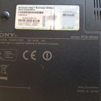 Sony vaio 13", снимка 6 - Лаптопи за дома - 41058700