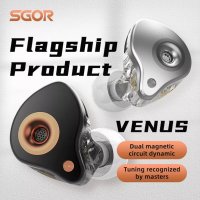 Кабелни IEM слушалки SGOR Venus Hybrid, полуоворен монитор,2DD драйвери,2 pin/0.78 mm конектор-3.5mm, снимка 3 - Слушалки и портативни колонки - 39387660