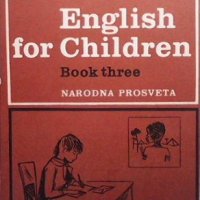 English for children. Book 3 Maria Yakovova, снимка 1 - Чуждоезиково обучение, речници - 34111562