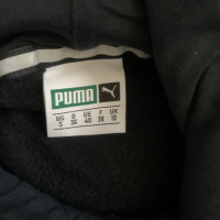 PUMA Coupon Code For Robe Sweat , снимка 2 - Суичъри - 36315475