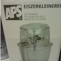 Ръчна ледотрошачка за бар APS Размер – 24x12х12см, снимка 7 - Обзавеждане за заведение - 35790327