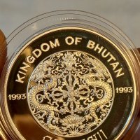 Сребърна монета Бутан, снимка 4 - Нумизматика и бонистика - 38889754