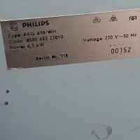 Нов стъклокерамичен плот PHILIPS, снимка 4 - Котлони - 36407817