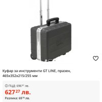 GT LINE - Професионален куфар за инструменти с колелца!, снимка 7 - Куфари с инструменти - 41373413