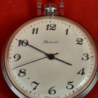 Джобен часовник Ракета, снимка 2 - Джобни - 36323653