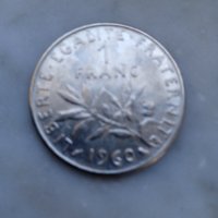 5 франка,1 франк, снимка 2 - Нумизматика и бонистика - 34716900