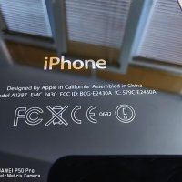 Apple IPhone 4S 16Gb black , снимка 8 - Apple iPhone - 39399499