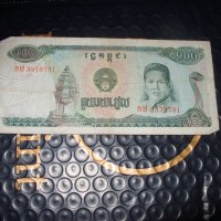 	Камбоджа	100 Риела 	1990 г, снимка 1 - Нумизматика и бонистика - 41501660