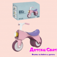 Детски велосипед за баланс с две колела, със звук и светлина, снимка 1 - Други - 36168100