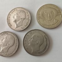 монета сребро 100 лева 1930 1937 1934, снимка 6 - Нумизматика и бонистика - 44162749