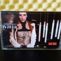Ивана - Няма спиране, снимка 1 - Аудио касети - 30946125