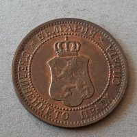 2 стотинки 1912 година БЪЛГАРИЯ монета за колекция 25, снимка 2 - Нумизматика и бонистика - 38779967
