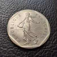 Монета 2 франка 1981 г. Франция - топ!, снимка 8 - Нумизматика и бонистика - 42478603