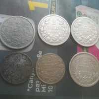 Български монети , снимка 7 - Нумизматика и бонистика - 44697498