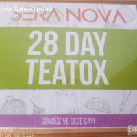Турски чай за отслабване, детокс и пречистване 28 дневна програма, снимка 1 - Хранителни добавки - 40732821