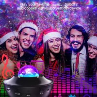 Звезден проектор Galaxy Light, 3 в 1 Bluetooth музикален високоговорител, снимка 2 - Bluetooth тонколони - 42547980