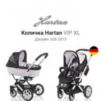 HARTAN VIP XL - комбинирана детска количка от 0 до 3.5 години , снимка 16 - Детски колички - 35899893