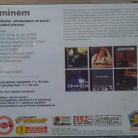 Eminem – MP3 Collection (MP3, CD), снимка 2 - CD дискове - 40728054