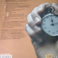 El cronómetro Manual de preparación del DELE, снимка 2 - Чуждоезиково обучение, речници - 35930126